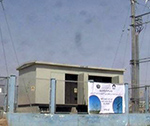 102 Factories Resume Production in Balkh Capital